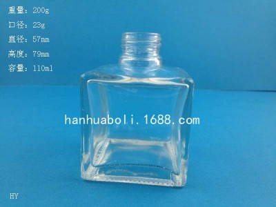 徐州生产100ml正方形香水玻璃瓶,厂家直销玻璃化妆品瓶
