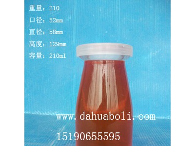 200ml酸奶玻璃瓶生产商,徐州玻璃牛奶瓶批发