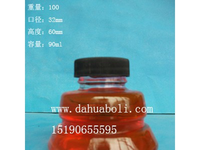 徐州生产90ml玻璃墨水瓶