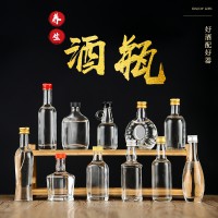 100ml精致玻璃小酒瓶生产商,徐州玻璃酒瓶生产厂家