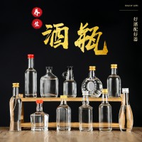 100ml精致玻璃小酒瓶生产商,徐州玻璃酒瓶生产厂家