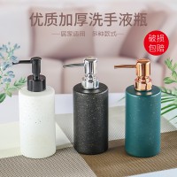 徐州生产350ml洗手液玻璃瓶,高档玻璃洗手液瓶生产商