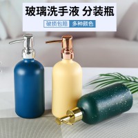 厂家直销500ml喷涂玻璃洗手液瓶,加厚洗手液玻璃瓶价格