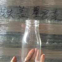 200ml铁盖星巴克玻璃饮料瓶,果汁玻璃瓶生产商