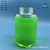 厂家直销900ml组培玻璃瓶,徐州生产玻璃培菌瓶
