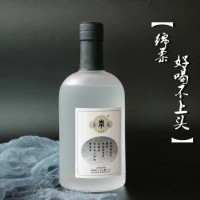 徐州生产500ml伏特加玻璃酒瓶,厂家直销威士忌酒瓶