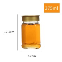 厂家直销375ml蜂蜜玻璃瓶,一斤装玻璃蜂蜜瓶生产商