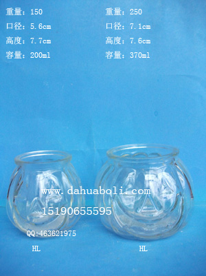 200ml--370ml玻璃烛台