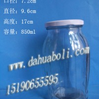 徐州生产850ml罐头玻璃瓶,大口玻璃储物罐