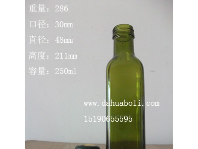 250ml方形墨绿色橄榄油玻璃瓶