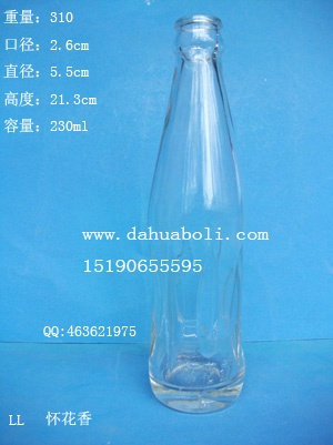230ml饮料瓶