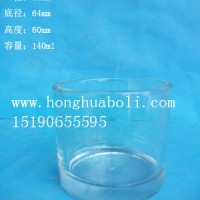 徐州生产140ml玻璃烛台,蜡烛玻璃杯生产厂家