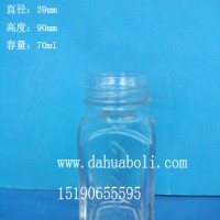 70ml胡椒粉玻璃瓶生产厂家