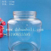 徐州生产500ml蜂蜜玻璃储物罐,玻璃密封罐生产商
