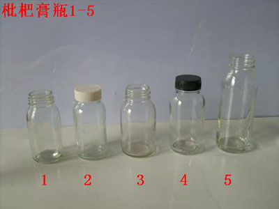 琵琶霜膏瓶1-5