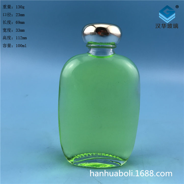 100ml长方形透明小酒瓶