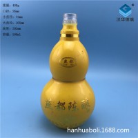 500ml喷涂玻璃葫芦酒瓶,高档葫芦玻璃酒瓶生产商