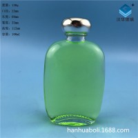 100ml长方形玻璃酒瓶生产商,厂家直销玻璃小酒瓶