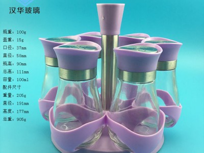徐州生产100ml调料玻璃瓶,玻璃胡椒粉瓶生产厂家