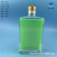 500ml长方形玻璃酒瓶生产商,一斤装高档酒瓶生产厂家