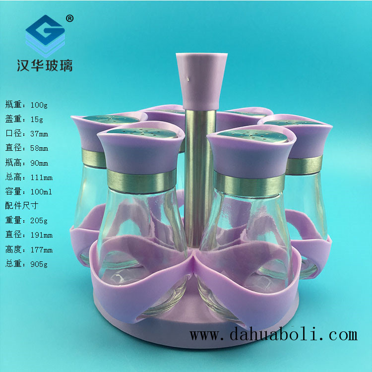 100ml粉红色胡椒粉瓶