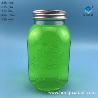 出口梅森玻璃罐950ml果酱玻璃瓶蜂蜜玻璃瓶批发