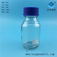 徐州生产250ml蓝盖试剂玻璃瓶厂家直销医药玻璃瓶