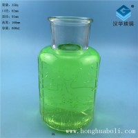 厂家直销600ml出口玻璃花瓶水培玻璃瓶生产商