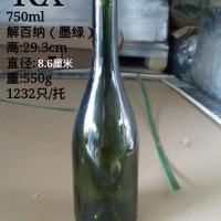 750ml墨绿色红酒瓶生产厂家葡萄酒玻璃瓶批发