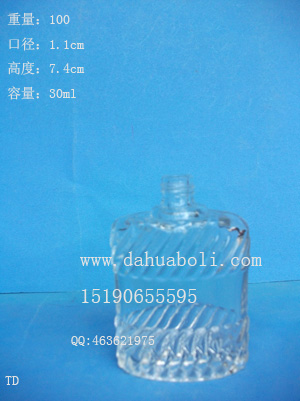 30ml香水瓶6