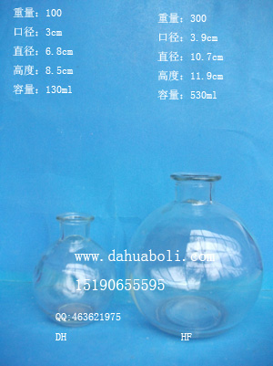 130ml--530ml香薰瓶