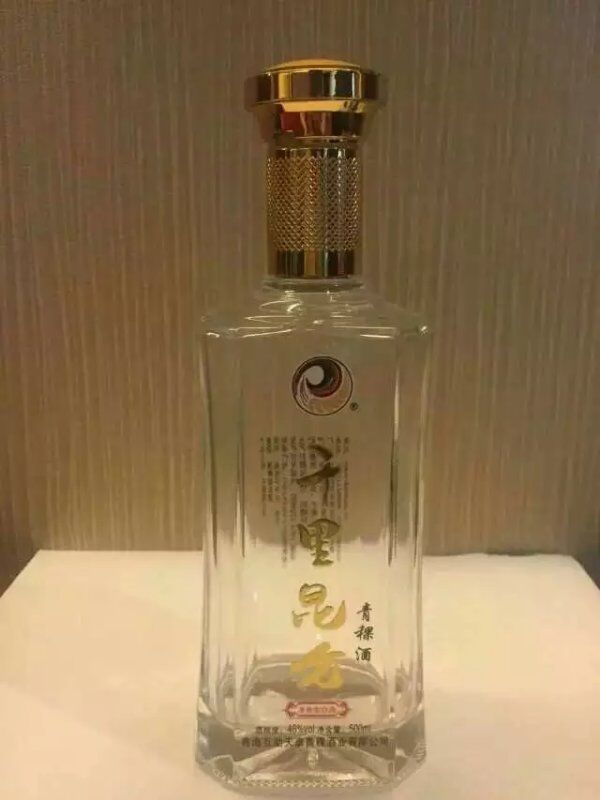 QQ图片20210314103637