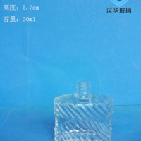 热销20ml香水玻璃瓶,高档化妆品玻璃瓶生产厂家