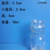 热销40ml调料玻璃瓶胡椒粉玻璃瓶生产厂家