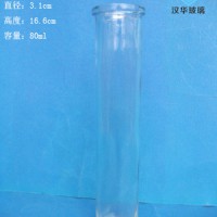 80ml圆形玻璃管