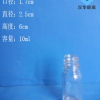 厂家直销10ml透明精油玻璃瓶