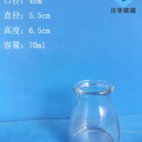 徐州生产70ml小口布丁玻璃瓶酸奶玻璃瓶批发