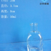 50ml方形香薰玻璃瓶无火玻璃香薰瓶批发