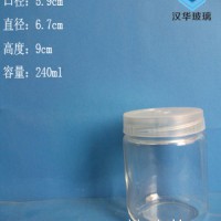 徐州生产240ml玻璃组培瓶培养玻璃瓶批发