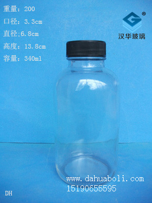 340ml枇杷膏瓶