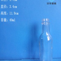 徐州生产40ml精油玻璃瓶厂家直销玻璃制品