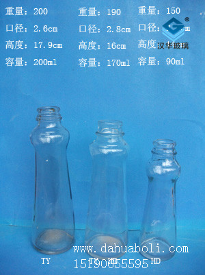 90ml--200ml麻油瓶