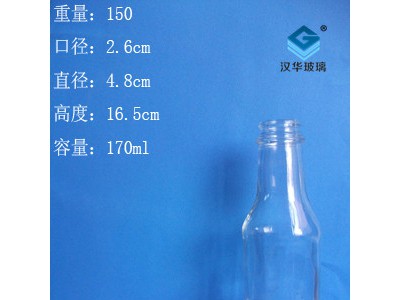 170ml麻油玻璃瓶徐州玻璃橄榄油瓶批发