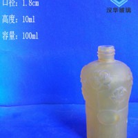 100ml喷涂玻璃酒瓶生产厂家