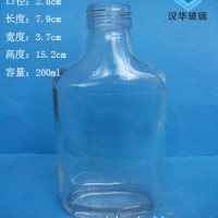 200ml保健酒玻璃瓶生产厂家