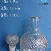 徐州生产1000ml工艺玻璃酒瓶出口伏特加酒瓶批发