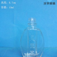 15ml活络油玻璃瓶生产厂家
