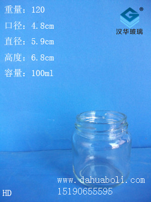 100ml酱菜瓶2