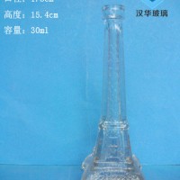 30ml小号铁塔玻璃花瓶