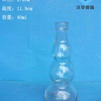 徐州生产40ml玻璃瓶